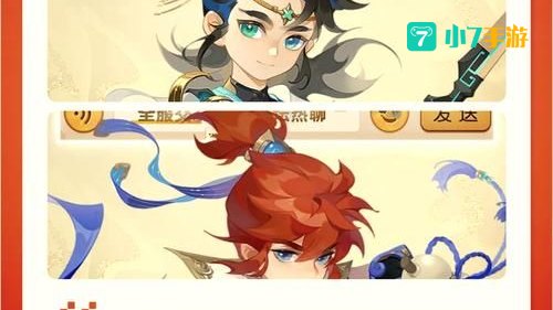 0氪手游