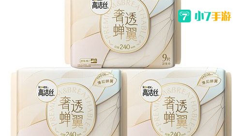 240 280 420什么意思