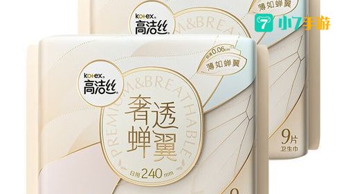 240 280 420什么意思