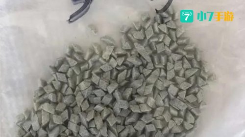 研磨石