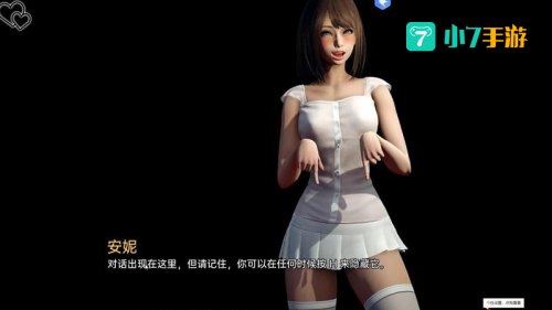 永恒世界