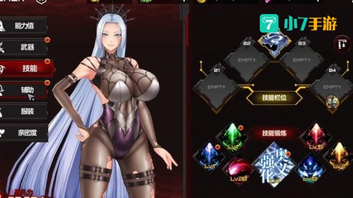 action对魔忍