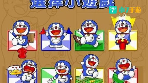 哆啦a梦大富翁