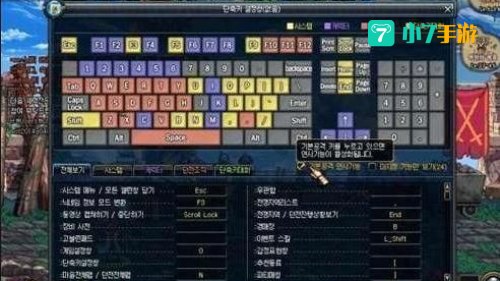 dnf连发