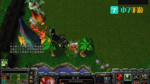 魔兽风云2七武器