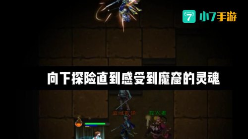 什么单机游戏最火