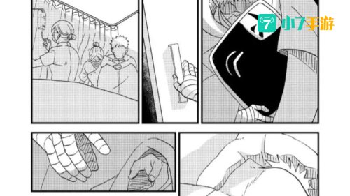 火影羁绊2.0攻略