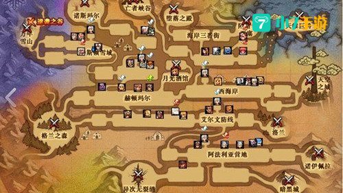 dnf怪物攻城怎么玩