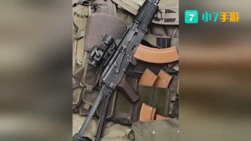 aks74u