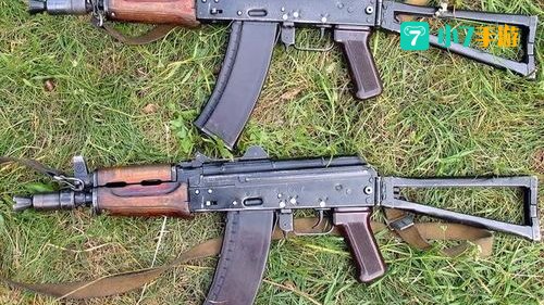 aks74u