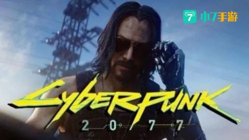 赛博朋克2077结局