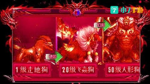 烈焰发布网