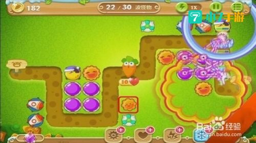 保卫萝卜2 22关攻略