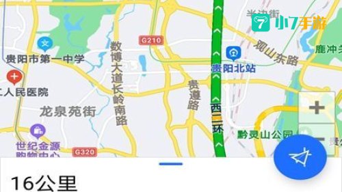 地图导航