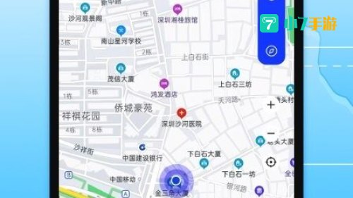 地图导航