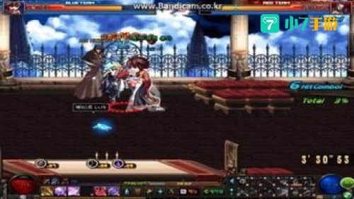 dnf男街霸pk