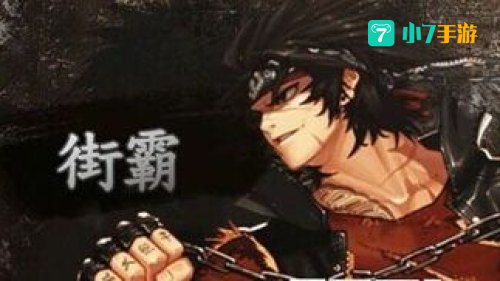 dnf男街霸pk