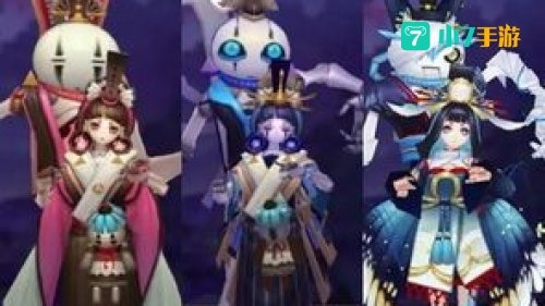 阴阳师傀儡师