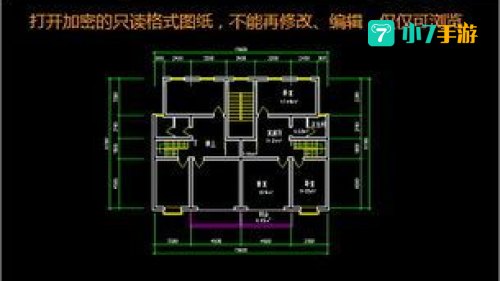 cad迷你看图