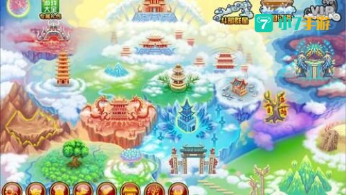 造梦西游3幸运