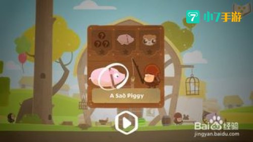 tiny thief：一场微观世界的冒险之旅