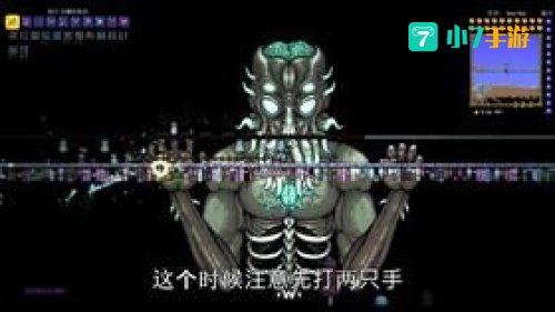 terraria攻略：新手攻略与进阶技巧解析