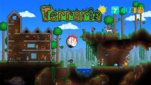 terraria攻略