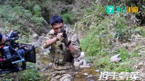 精英特种兵
