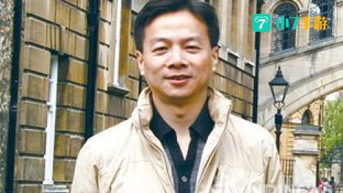 吴涛鸿儒什么意思：吴涛鸿儒背后的含义与起源