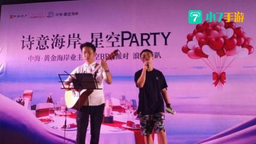 吴涛鸿儒什么意思