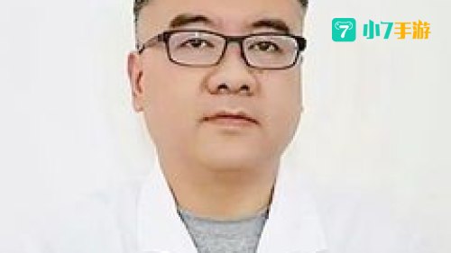 吴涛鸿儒什么意思
