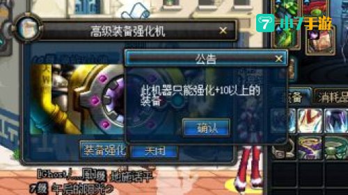 高级炉岩碳：揭秘现代工业中的绿色能源革命